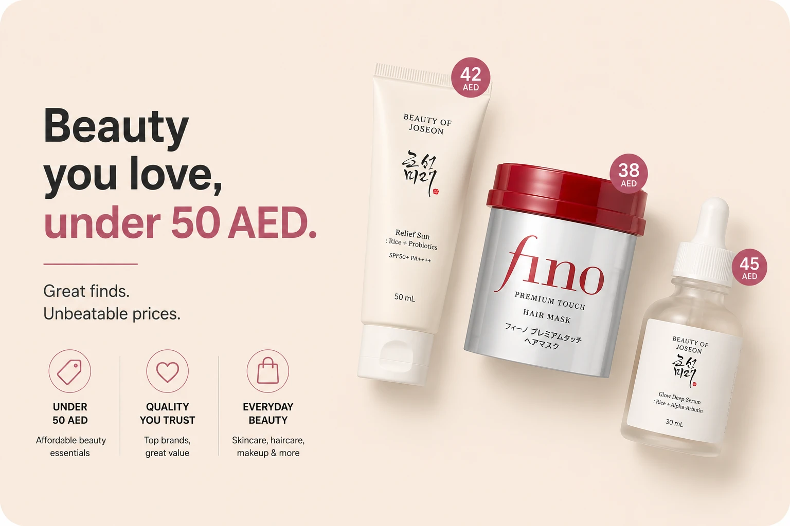 Under 50 AED