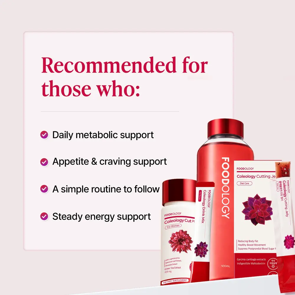 FOODOLOGY Red Bottle Diet Set