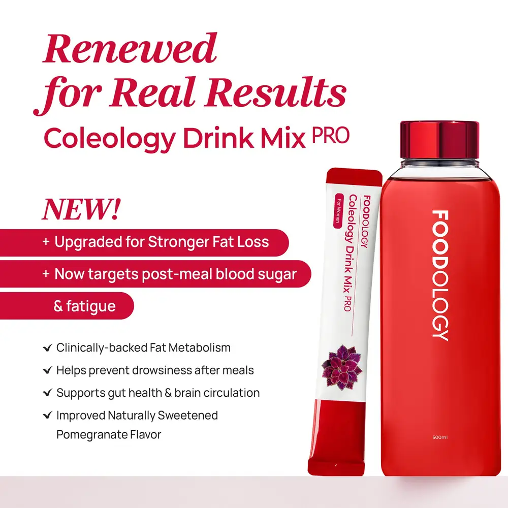 FOODOLOGY Red Bottle Diet Set