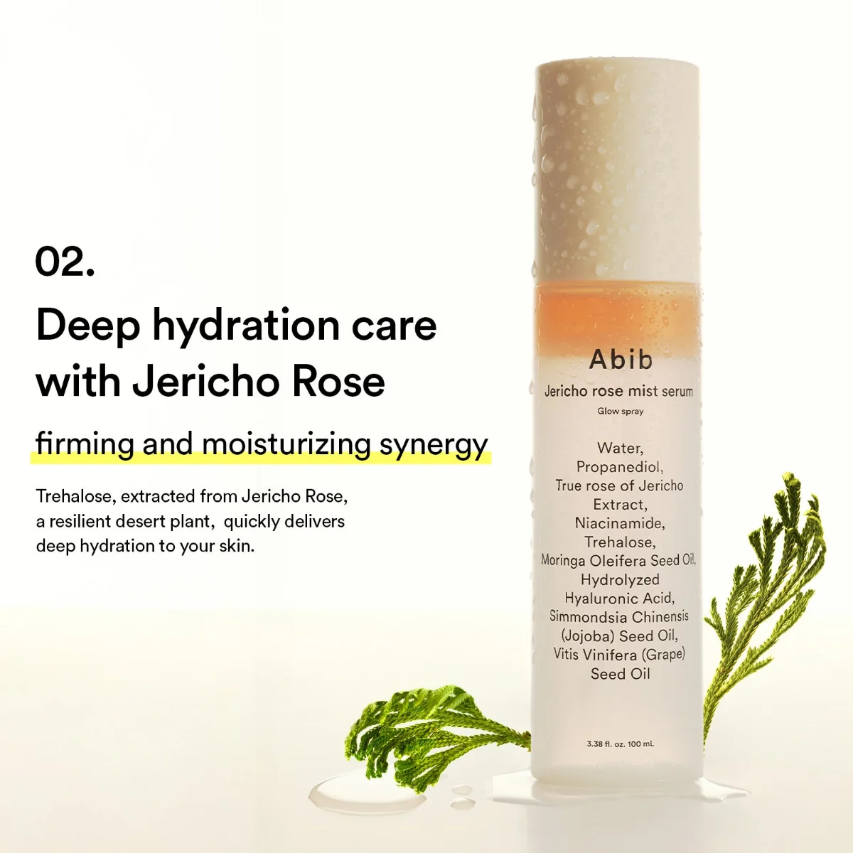 ABIB Jericho Rose Mist Serum Glow Spray 100 ml