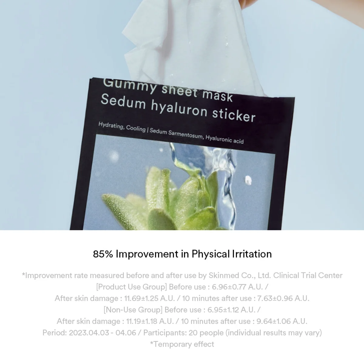 ABIB Gummy Sheet Mask Sedum Hyaluron Sticker 27 ml x 10 Sheets