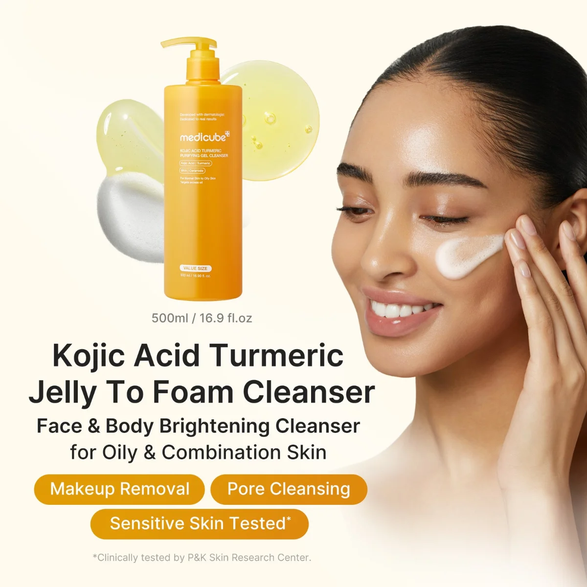Medicube Kojic Acid Turmeric Purifying Gel Cleanser 16.9 fl oz