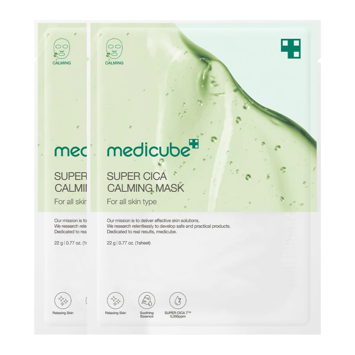 Medicube Super Cica Calming Mask 2 Masks